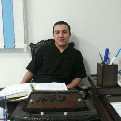 جريدة جماهير