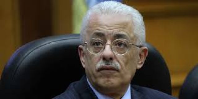 جريدة جماهير
