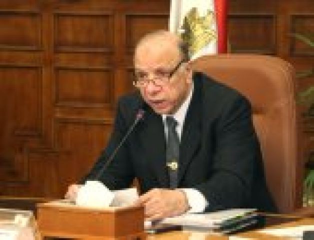 جريدة جماهير