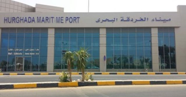 جريدة جماهير