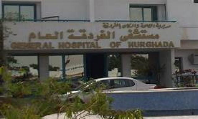 جريدة جماهير