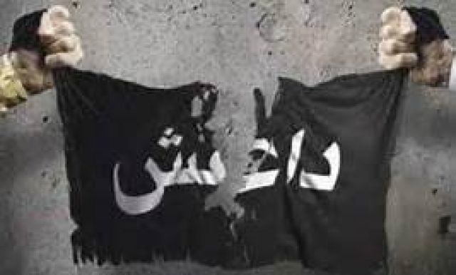 جريدة جماهير