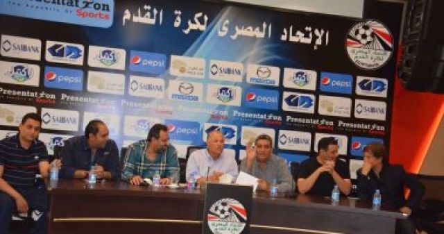 جريدة جماهير