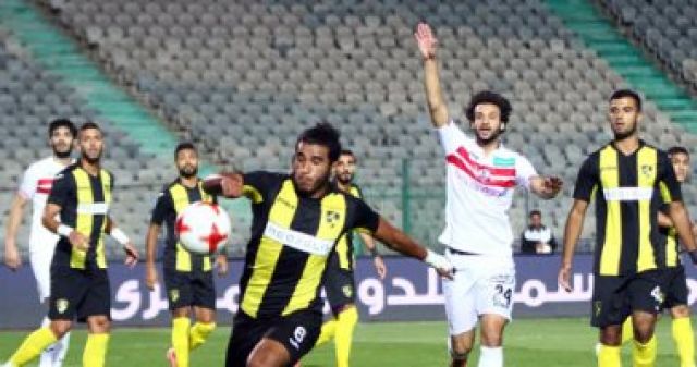 جريدة جماهير