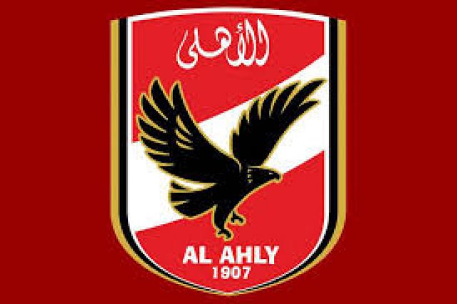 جريدة جماهير