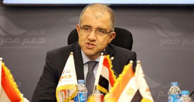 جريدة جماهير