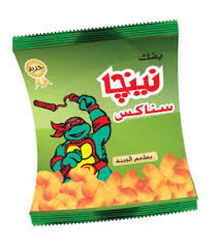 جريدة جماهير