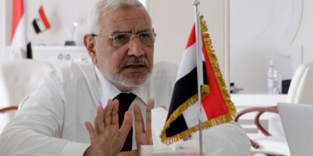 جريدة جماهير