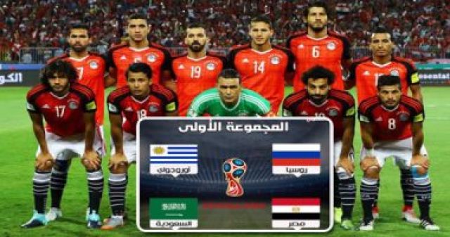 جريدة جماهير