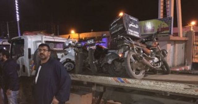 جريدة جماهير