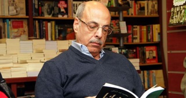 جريدة جماهير