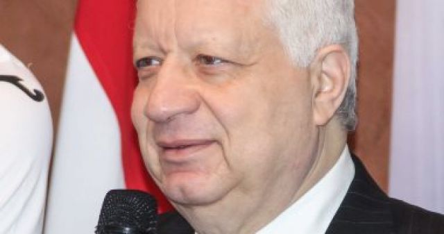 جريدة جماهير