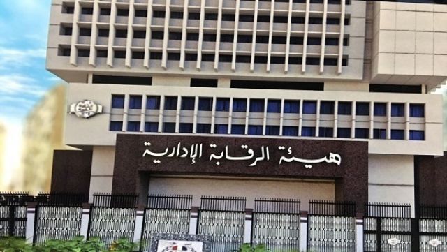 جريدة جماهير