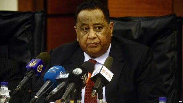 جريدة جماهير