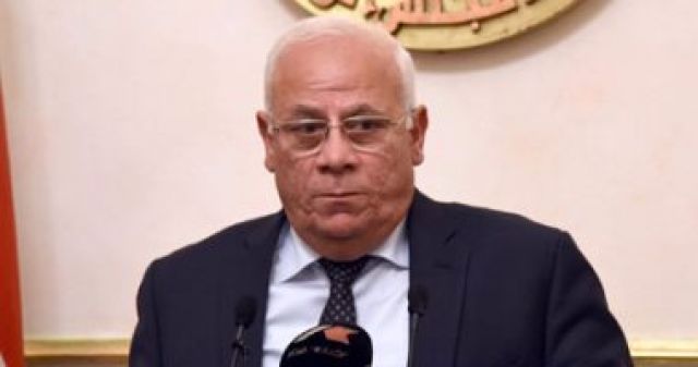 جريدة جماهير