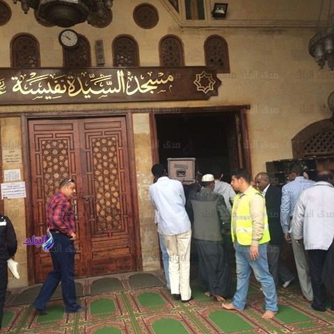جريدة جماهير