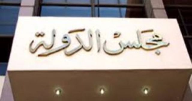 جريدة جماهير