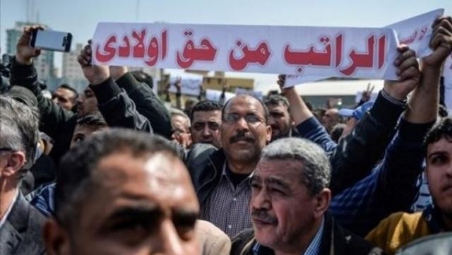 جريدة جماهير