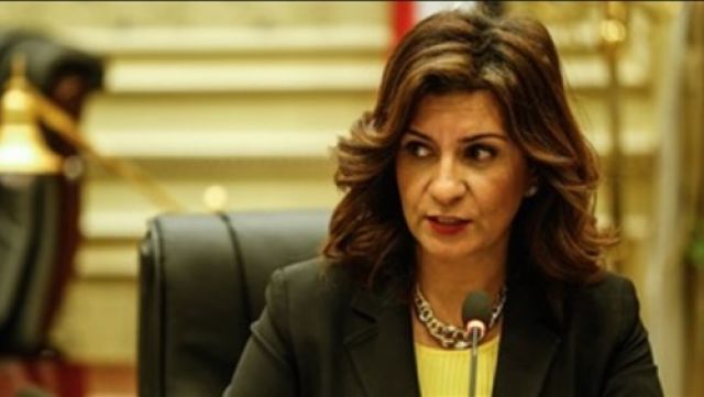 جريدة جماهير