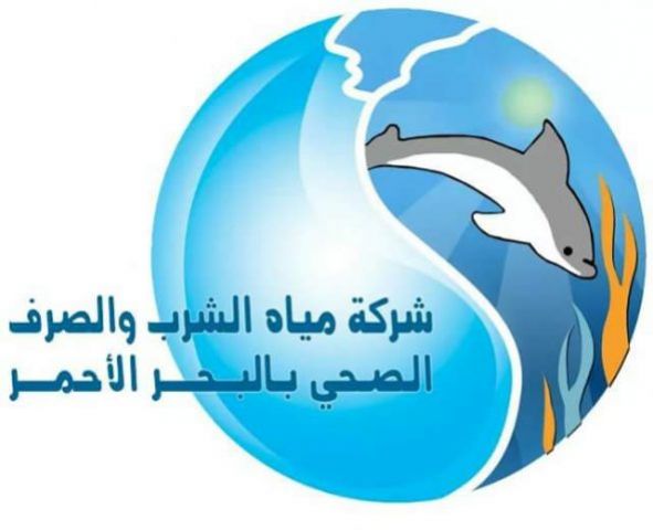 جريدة جماهير