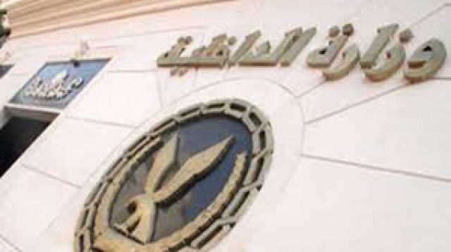 جريدة جماهير