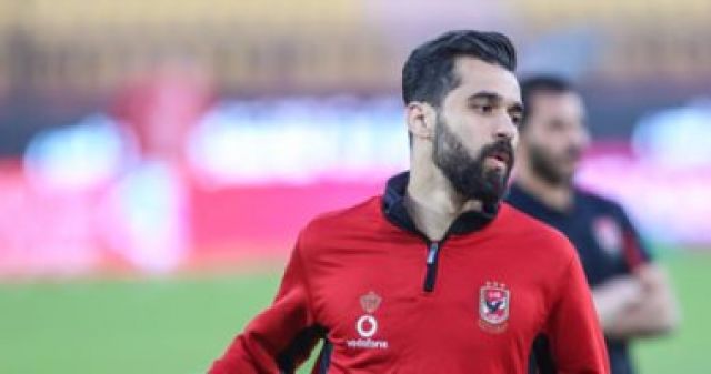 جريدة جماهير
