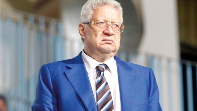 جريدة جماهير