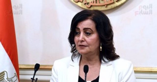 جريدة جماهير