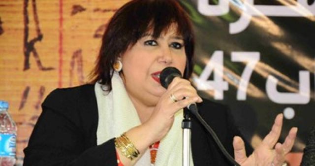جريدة جماهير