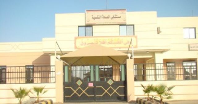 جريدة جماهير