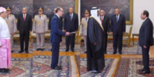 جريدة جماهير