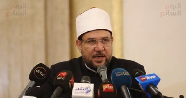 جريدة جماهير