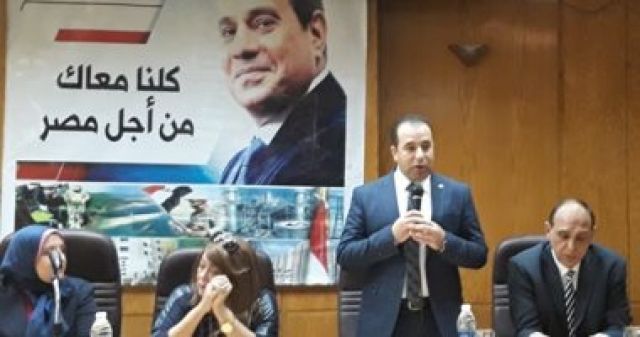 جريدة جماهير