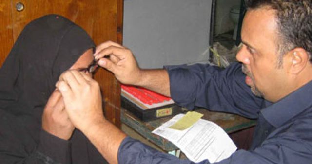 جريدة جماهير