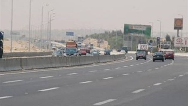 جريدة جماهير