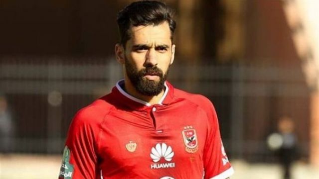 جريدة جماهير