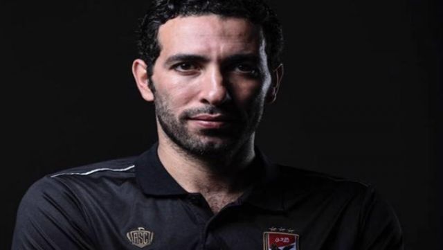 جريدة جماهير