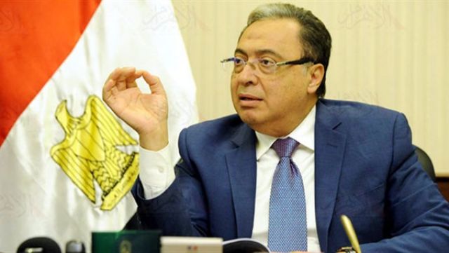 جريدة جماهير