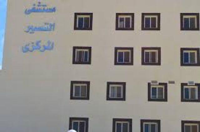 جريدة جماهير