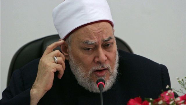 جريدة جماهير