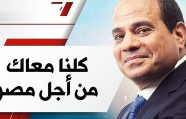 جريدة جماهير