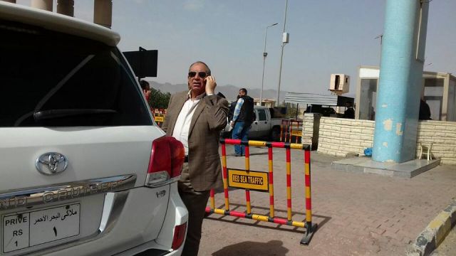 جريدة جماهير