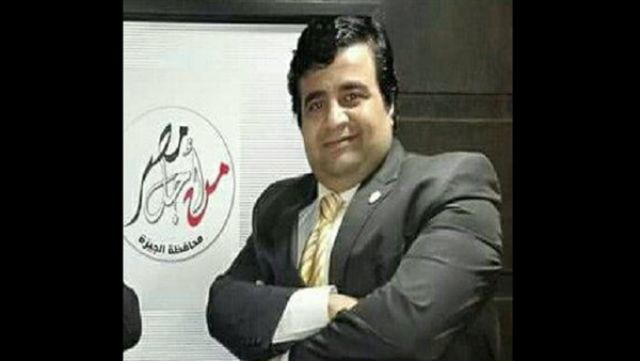جريدة جماهير