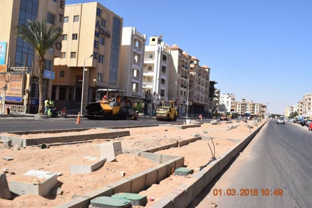 جريدة جماهير