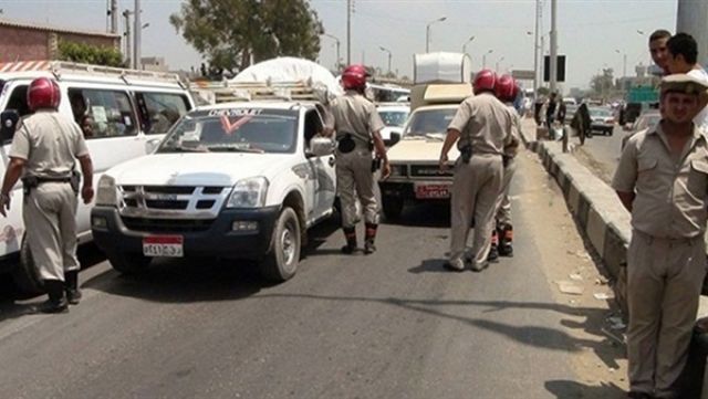 جريدة جماهير