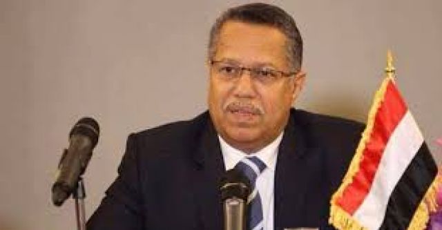 جريدة جماهير