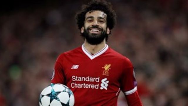 جريدة جماهير