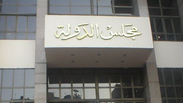 جريدة جماهير