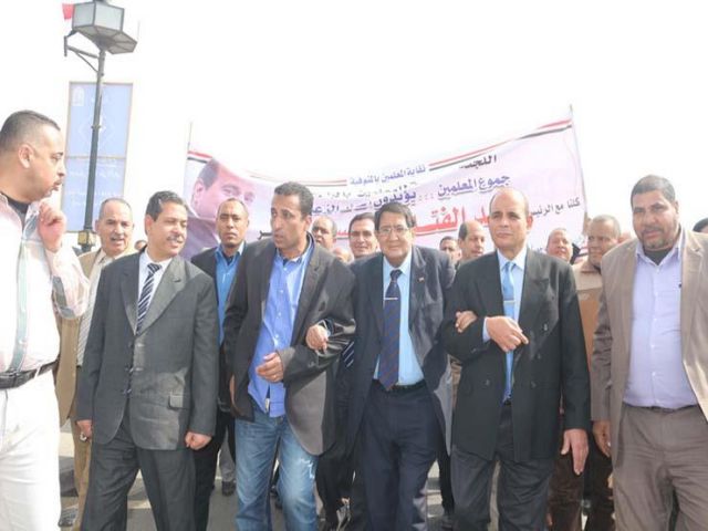 جريدة جماهير