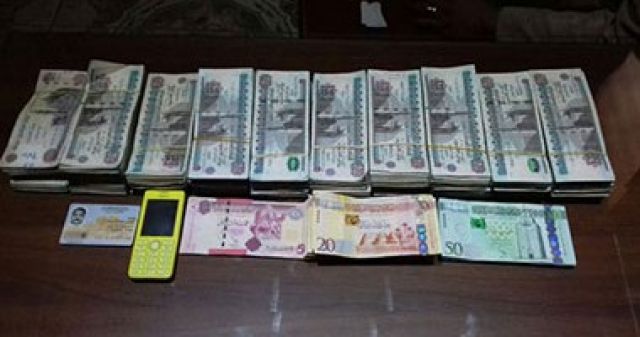 جريدة جماهير